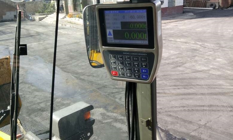 車輛裝載過程中，為什么要使用裝載機(jī)稱重電子秤？