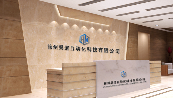 掌握自主創(chuàng)新和研發(fā)，不貼牌生產(chǎn)，實(shí)現(xiàn)雙贏